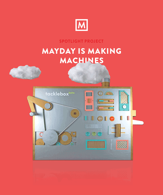 Illustration alumnus Luis Nazario creates machines (and other things) for MAYDAY!
