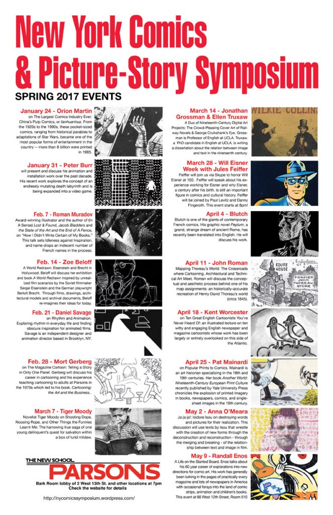 The New York Comics & Picture-story Symposium – Spring 2017 Schedule of Events.