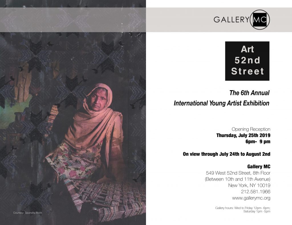 Current MFA Photo Student Spandita Malik Featured in Group Exhibition at Gallery MC