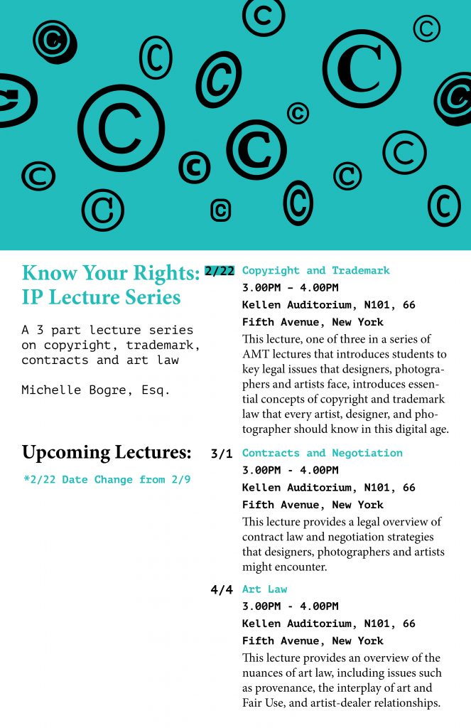 Know Your Rights: IP Lecture Series Spring 2017
